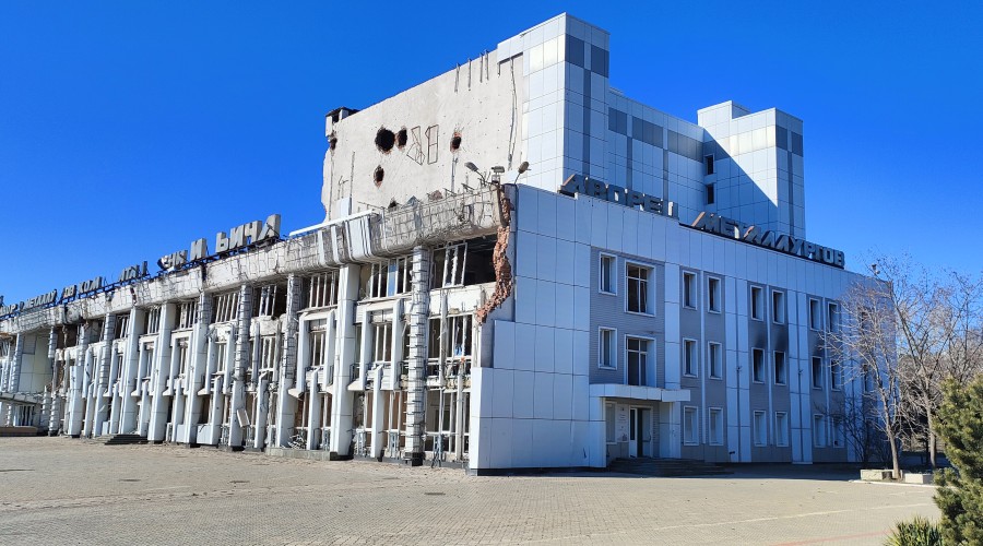 Дк Металлургов