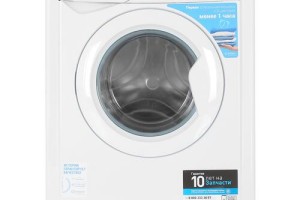 Indesit EWSB 5085 CIS