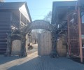 Мариупольский городской зоопарк