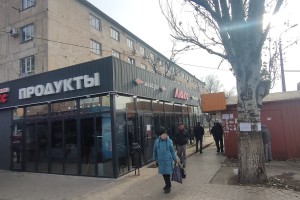 Магазин Люкс