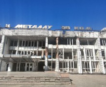 Дк Металлургов