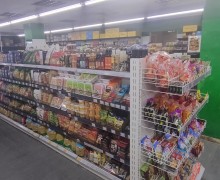 Супермаркет Манна