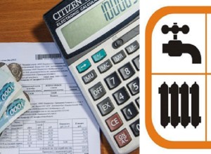 В ДНР с 1 октября выросли тарифы на коммунальные услуги