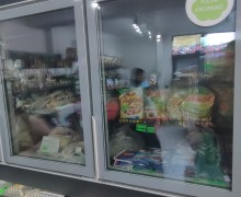 Магазин Люкс