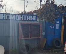 АЗС PIT LANE Сартана