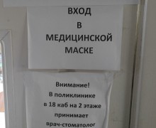 Стоматолог пос. Сартана Толстопят Олег Викторович