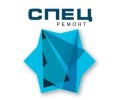 Строительная компания ООО СПЕЦ РЕМОНТ.