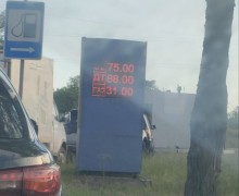 Всё под контролем», но бензин приходится искать: что происходит на заправках Мариуполя