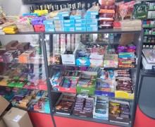 Магазин Люкс