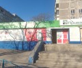 Супермаркет Манна