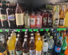 Магазин Люкс