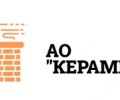 АО КЕРАМИК