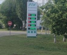 Всё под контролем», но бензин приходится искать: что происходит на заправках Мариуполя